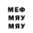 МЕТАДОН methadone CactusKing