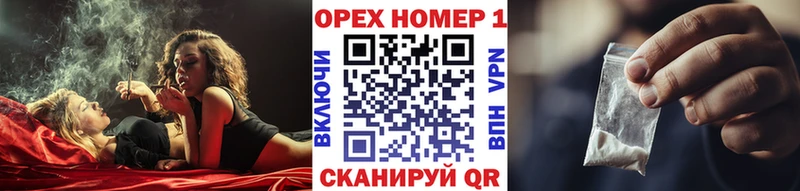 Cocaine Fish Scale  Купить где  Правдинск 