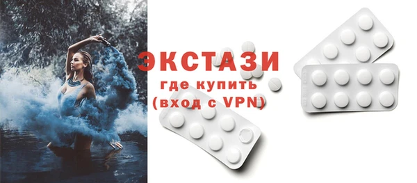прущая мука Дмитровск