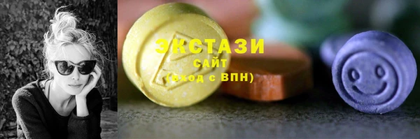 мефедрон VHQ Елизово