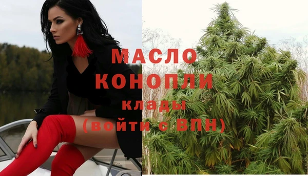 дурь Дмитров