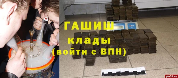 прущая мука Дмитровск