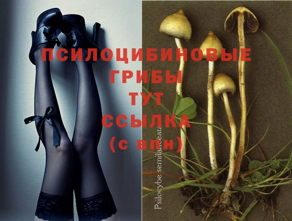 мефедрон VHQ Елизово